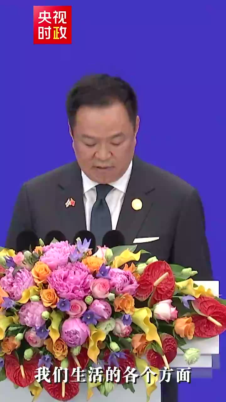 阿努廷：技术进步不会自动变成人类进步现场画面