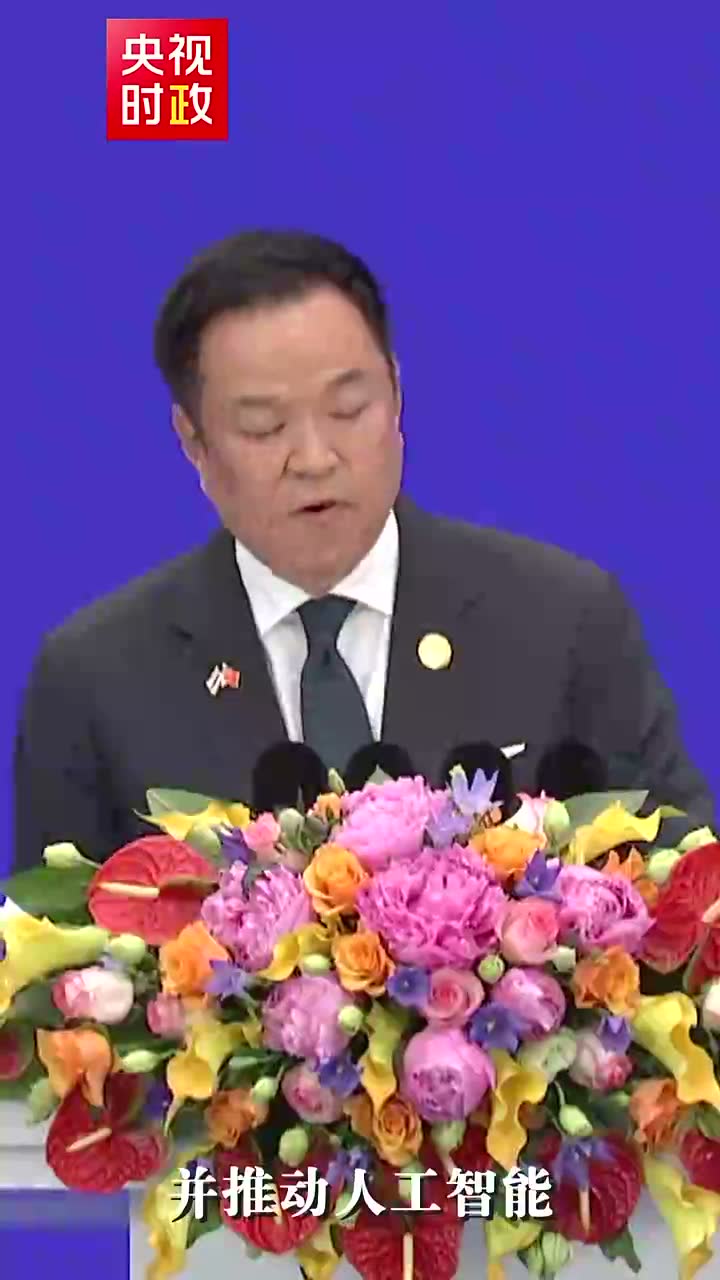 阿努廷：技术进步不会自动变成人类进步现场画面 2