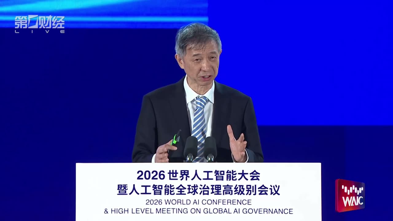 王坚：让科学数据成为基础模型的原住民现场画面