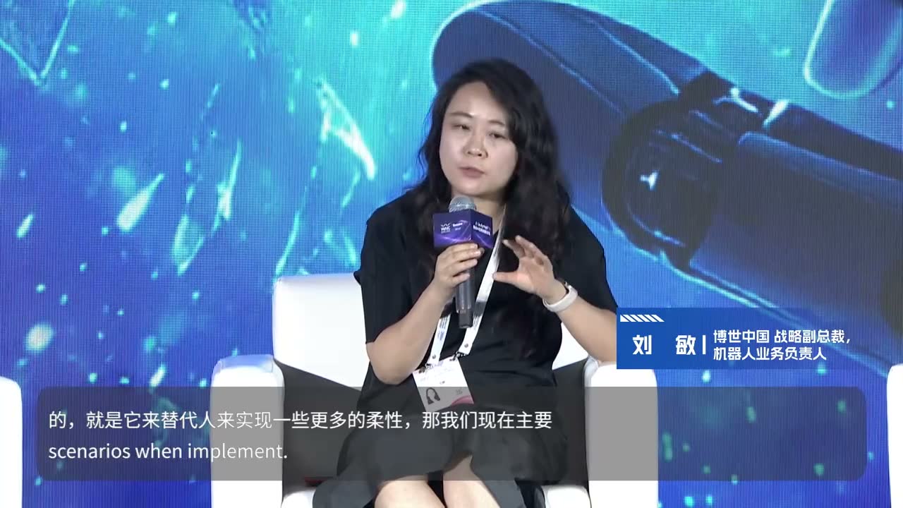 物理 AI 从 Demo 到工厂：客户真正买的是节拍、准确率和稳定性现场画面 1